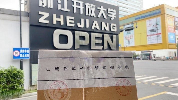 檔案托管服務方案怎么寫(檔案托管服務方案) 鋼結構網架施工 第2張 檔案托管服務方案怎么寫(檔案托管服務方案) 鋼結構網架施工 第2張