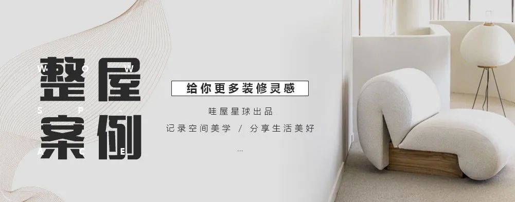 別墅改造改建（別墅改造安全性檢測方法如何選擇別墅改造空間優(yōu)化策略） 鋼結(jié)構(gòu)玻璃棧道施工 第5張