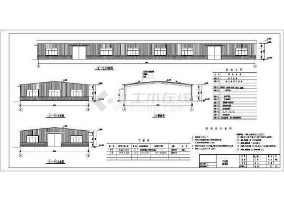 網(wǎng)架施工方案電子版圖片高清（關(guān)于網(wǎng)架施工方案的疑問(wèn)）