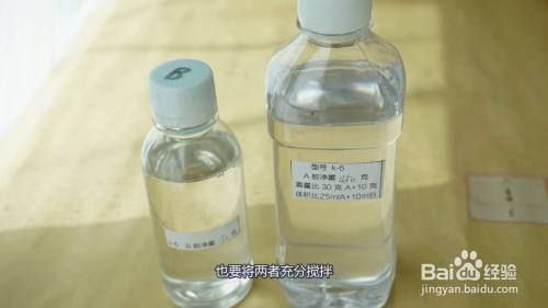 環(huán)氧樹脂加什么輔料(環(huán)氧樹脂改性劑的作用原理) 結(jié)構(gòu)工業(yè)鋼結(jié)構(gòu)設(shè)計 第4張 環(huán)氧樹脂加什么輔料(環(huán)氧樹脂改性劑的作用原理) 結(jié)構(gòu)工業(yè)鋼結(jié)構(gòu)設(shè)計 第4張