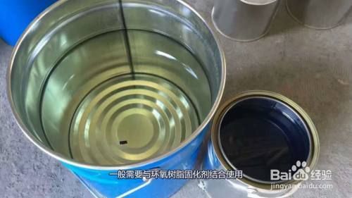 環(huán)氧樹脂加什么輔料(環(huán)氧樹脂改性劑的作用原理) 結(jié)構(gòu)工業(yè)鋼結(jié)構(gòu)設(shè)計 第2張 環(huán)氧樹脂加什么輔料(環(huán)氧樹脂改性劑的作用原理) 結(jié)構(gòu)工業(yè)鋼結(jié)構(gòu)設(shè)計 第2張