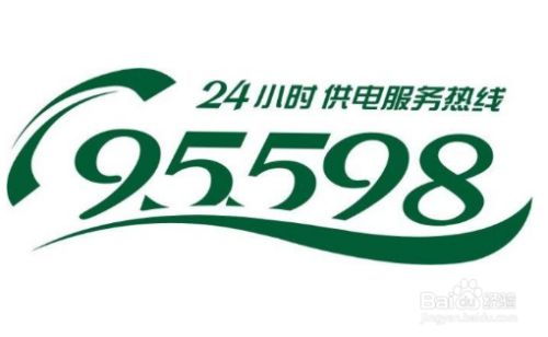 安裝光伏屋頂發(fā)電需要什么手續(xù)(安裝光伏屋頂發(fā)電所需的主要手續(xù)和步驟) 建筑消防施工 第3張 安裝光伏屋頂發(fā)電需要什么手續(xù)(安裝光伏屋頂發(fā)電所需的主要手續(xù)和步驟) 建筑消防施工 第3張