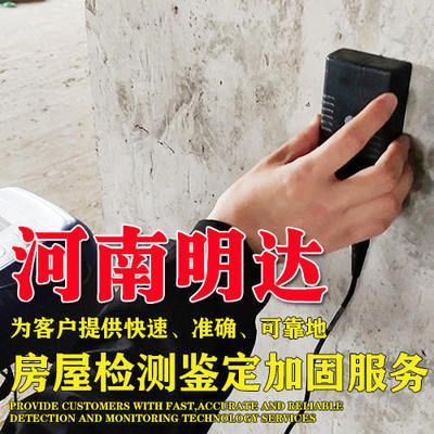 地面下沉注漿修復(fù)可靠嗎安全嗎(地面下沉注漿修復(fù)可靠性和安全性) 建筑方案設(shè)計(jì) 第3張 地面下沉注漿修復(fù)可靠嗎安全嗎(地面下沉注漿修復(fù)可靠性和安全性) 建筑方案設(shè)計(jì) 第3張