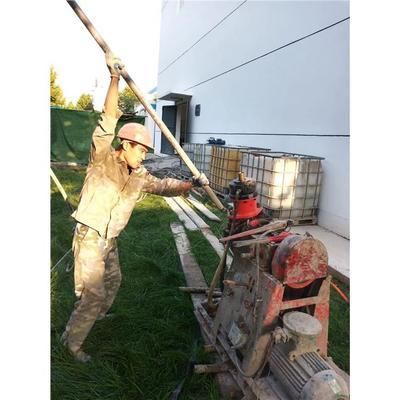 地面下沉注漿修復(fù)可靠嗎安全嗎(地面下沉注漿修復(fù)可靠性和安全性) 建筑方案設(shè)計(jì) 第2張 地面下沉注漿修復(fù)可靠嗎安全嗎(地面下沉注漿修復(fù)可靠性和安全性) 建筑方案設(shè)計(jì) 第2張