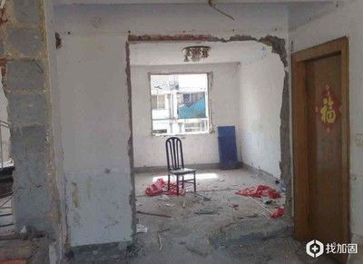 房屋加固手續(xù)(房屋加固基本流程) 結(jié)構(gòu)地下室施工 第3張 房屋加固手續(xù)(房屋加固基本流程) 結(jié)構(gòu)地下室施工 第3張