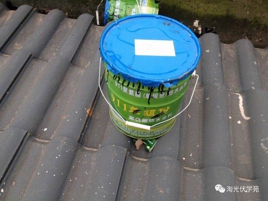 光伏屋頂加固圖紙?jiān)趺纯磮D解視頻(光伏屋頂加固圖紙) 全國鋼結(jié)構(gòu)廠 第4張 光伏屋頂加固圖紙?jiān)趺纯磮D解視頻(光伏屋頂加固圖紙) 全國鋼結(jié)構(gòu)廠 第4張