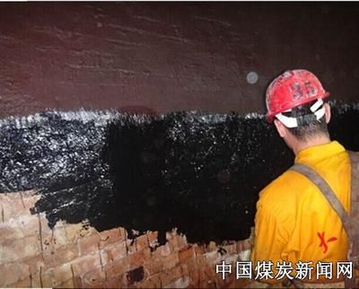 鋼結構結露（鋼結構建筑中發(fā)生結露問題，如何處理鋼結構結露問題） 鋼結構蹦極施工 第1張