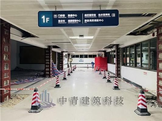 屋面加固一平米多少錢啊圖片(屋面加固一平米的價格) 結(jié)構(gòu)框架設計 第2張 屋面加固一平米多少錢啊圖片(屋面加固一平米的價格) 結(jié)構(gòu)框架設計 第2張