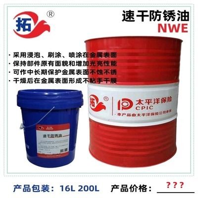 速干水泥哪里可以買到 裝飾幕墻施工 第1張 速干水泥哪里可以買到 裝飾幕墻施工 第1張