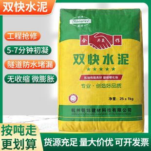 沈陽(yáng)旋轉(zhuǎn)樓梯制作廠家電話地址（沈陽(yáng)旋轉(zhuǎn)樓梯制作廠家的聯(lián)系方式）