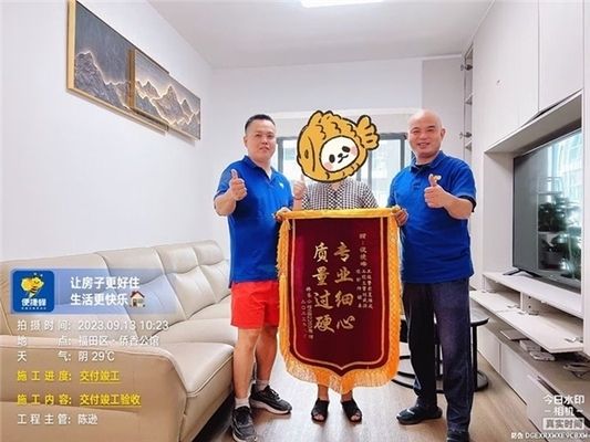 拆房子找什么工程隊(如何選擇專業(yè)拆除工程隊) 鋼結(jié)構(gòu)門式鋼架施工 第2張 拆房子找什么工程隊(如何選擇專業(yè)拆除工程隊) 鋼結(jié)構(gòu)門式鋼架施工 第2張