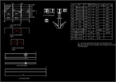 老小區(qū)拆了60平米怎么賠償濟南(濟南居民在老小區(qū)拆除時如何確定具體的賠償標準)
