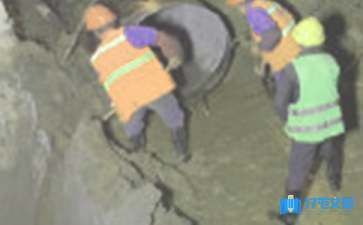 屋面加固施工方案及流程視頻(屋面加固施工基本框架和流程) 建筑方案施工 第3張 屋面加固施工方案及流程視頻(屋面加固施工基本框架和流程) 建筑方案施工 第3張