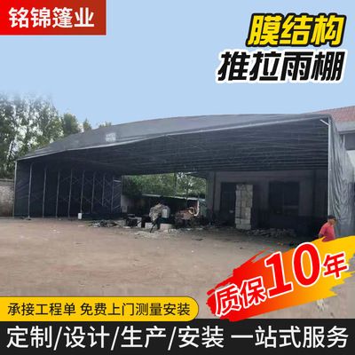 停車場(chǎng)鋼結(jié)構(gòu)棚（停車場(chǎng)鋼結(jié)構(gòu)棚價(jià)格） 建筑消防設(shè)計(jì) 第4張