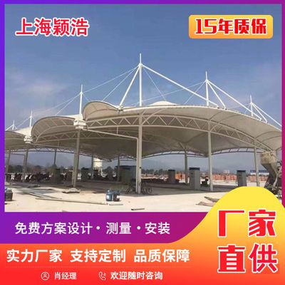 停車場(chǎng)鋼結(jié)構(gòu)棚（停車場(chǎng)鋼結(jié)構(gòu)棚價(jià)格） 建筑消防設(shè)計(jì) 第3張