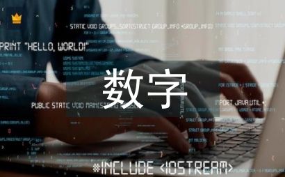 審圖公司的資質(zhì)及人員要求有哪些內(nèi)容和要求（審圖公司的資質(zhì)要求）