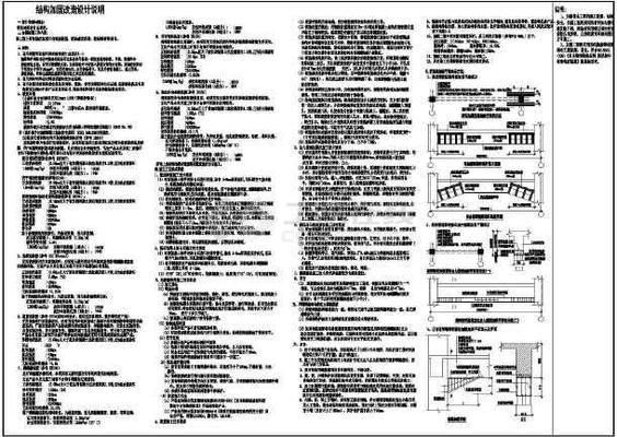 幕墻分割方案圖（幕墻分割方案圖在設(shè)計時如何平衡現(xiàn)代美學(xué)與地方文化特色？） 北京鋼結(jié)構(gòu)設(shè)計問答