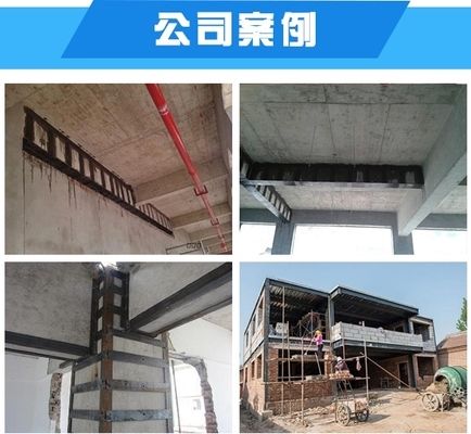 鋼結(jié)構(gòu)螺栓孔大了怎么處理(鋼結(jié)構(gòu)螺栓孔開孔要求) 裝飾工裝設(shè)計(jì) 鋼結(jié)構(gòu)螺栓孔大了怎么處理(鋼結(jié)構(gòu)螺栓孔開孔要求) 裝飾工裝設(shè)計(jì)