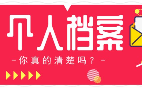 市政工程施工圖紙講解（市政工程施工圖紙中如何確定道路的寬度和設(shè)計標(biāo)高） 北京鋼結(jié)構(gòu)設(shè)計問答