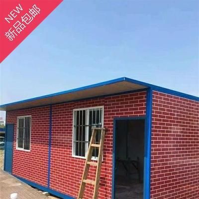 預(yù)制板房最多能蓋幾層 結(jié)構(gòu)電力行業(yè)施工 第3張 預(yù)制板房最多能蓋幾層 結(jié)構(gòu)電力行業(yè)施工 第3張