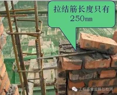 砌筑工程中的鋼筋網(wǎng)如何使用 建筑消防設(shè)計(jì) 第4張