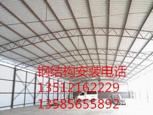 鋼結(jié)構(gòu)廠房標準圖集 建筑做法(鋼結(jié)構(gòu)廠房標準圖集) 結(jié)構(gòu)機械鋼結(jié)構(gòu)設計 第4張 鋼結(jié)構(gòu)廠房標準圖集 建筑做法(鋼結(jié)構(gòu)廠房標準圖集) 結(jié)構(gòu)機械鋼結(jié)構(gòu)設計 第4張