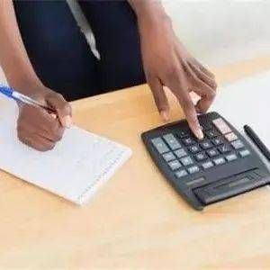 結(jié)構(gòu)加固設(shè)計(jì)費(fèi)用附加調(diào)整系數(shù)(結(jié)構(gòu)加固設(shè)計(jì)費(fèi)用的附加調(diào)整系數(shù)) 結(jié)構(gòu)電力行業(yè)施工 第2張 結(jié)構(gòu)加固設(shè)計(jì)費(fèi)用附加調(diào)整系數(shù)(結(jié)構(gòu)加固設(shè)計(jì)費(fèi)用的附加調(diào)整系數(shù)) 結(jié)構(gòu)電力行業(yè)施工 第2張