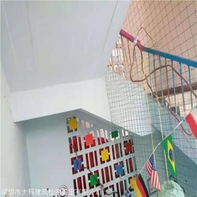 結(jié)構(gòu)加固設(shè)計(jì)費(fèi)用附加調(diào)整系數(shù)(結(jié)構(gòu)加固設(shè)計(jì)費(fèi)用的附加調(diào)整系數(shù)) 結(jié)構(gòu)電力行業(yè)施工 第4張 結(jié)構(gòu)加固設(shè)計(jì)費(fèi)用附加調(diào)整系數(shù)(結(jié)構(gòu)加固設(shè)計(jì)費(fèi)用的附加調(diào)整系數(shù)) 結(jié)構(gòu)電力行業(yè)施工 第4張