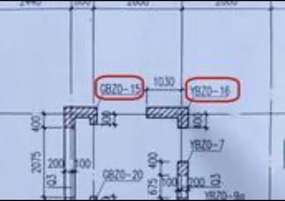 房屋鋼筋層是哪幾層 結(jié)構(gòu)工業(yè)鋼結(jié)構(gòu)施工 第1張 房屋鋼筋層是哪幾層 結(jié)構(gòu)工業(yè)鋼結(jié)構(gòu)施工 第1張