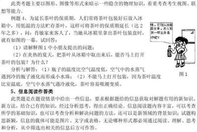 天津基旭建設工程有限公司(天津基旭建設工程有限公司怎么樣) 全國鋼結構廠 天津基旭建設工程有限公司(天津基旭建設工程有限公司怎么樣) 全國鋼結構廠