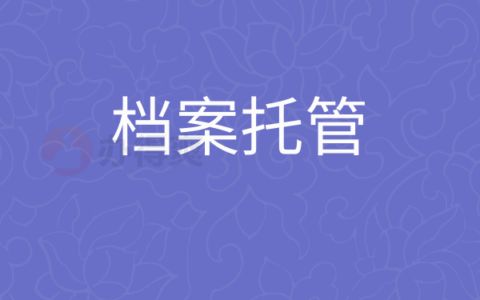 陜西橋梁加固灌漿料（陜西橋梁加固灌漿料在施工過程中有哪些關(guān)鍵步驟） 北京鋼結(jié)構(gòu)設(shè)計(jì)問答