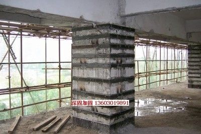 鋼結(jié)構(gòu)加固技術(shù)圖集(鋼結(jié)構(gòu)加固技術(shù)圖集設(shè)計(jì)流程詳解鋼結(jié)構(gòu)加固案例研究實(shí)例) 建筑施工圖施工 第4張 鋼結(jié)構(gòu)加固技術(shù)圖集(鋼結(jié)構(gòu)加固技術(shù)圖集設(shè)計(jì)流程詳解鋼結(jié)構(gòu)加固案例研究實(shí)例) 建筑施工圖施工 第4張