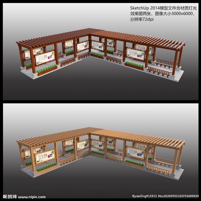 鋼結構文化長廊效果圖片(徽派鋼結構文化長廊設計) 建筑施工圖設計 第3張 鋼結構文化長廊效果圖片(徽派鋼結構文化長廊設計) 建筑施工圖設計 第3張