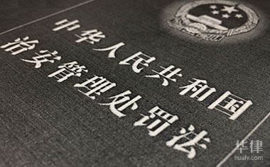 別墅內(nèi)加一層樓板算不算違建(別墅內(nèi)加一層樓板是否算違建) 建筑方案施工 第1張 別墅內(nèi)加一層樓板算不算違建(別墅內(nèi)加一層樓板是否算違建) 建筑方案施工 第1張