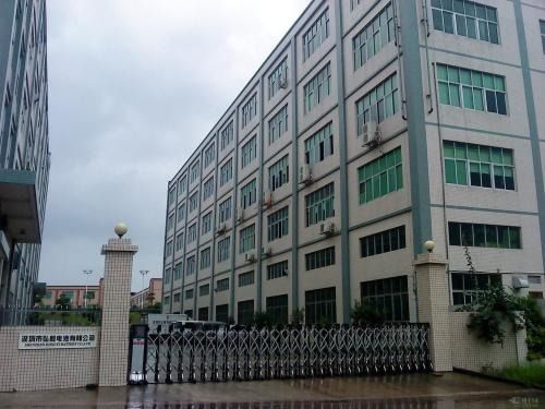 屋面增加荷載的鑒定(屋面增加荷載鑒定步驟) 北京加固設(shè)計(jì) 第3張 屋面增加荷載的鑒定(屋面增加荷載鑒定步驟) 北京加固設(shè)計(jì) 第3張