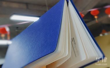 房屋加固公司承擔什么責任呢(房屋加固公司應承擔的主要責任包括提高房屋承載力和抵抗變形能力) 鋼結構蹦極設計 第2張 房屋加固公司承擔什么責任呢(房屋加固公司應承擔的主要責任包括提高房屋承載力和抵抗變形能力) 鋼結構蹦極設計 第2張