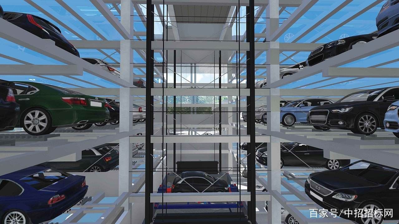鋼結構立體停車場招標（欒川縣耕莘街道辦事處關于鋼結構立體停車場招標的公告） 鋼結構跳臺設計 第5張