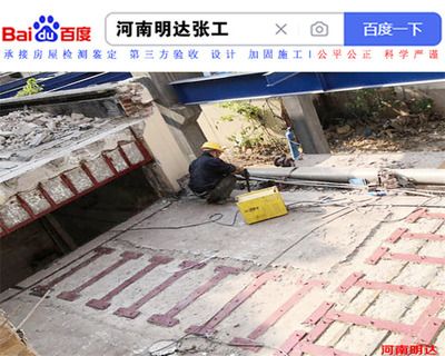 重慶廠房改造最新政策文件（重慶廠房改造的政策文件是否已經(jīng)更新？） 北京鋼結(jié)構(gòu)設(shè)計(jì)問答