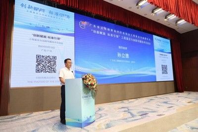 加固工程設(shè)計費用取費標(biāo)準(zhǔn)規(guī)范最新(加固工程設(shè)計費用取費標(biāo)準(zhǔn)) 建筑效果圖設(shè)計 第3張 加固工程設(shè)計費用取費標(biāo)準(zhǔn)規(guī)范最新(加固工程設(shè)計費用取費標(biāo)準(zhǔn)) 建筑效果圖設(shè)計 第3張