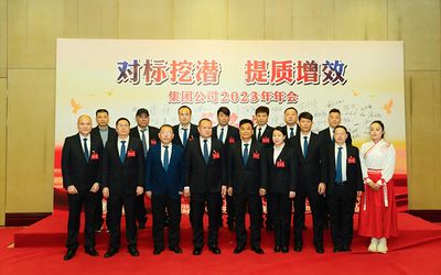 坤達(dá)建設(shè)集團(tuán)有限公司招聘(坤達(dá)建設(shè)集團(tuán)企業(yè)文化介紹:坤達(dá)建設(shè)集團(tuán)企業(yè)文化介紹) 結(jié)構(gòu)污水處理池施工 第4張 坤達(dá)建設(shè)集團(tuán)有限公司招聘(坤達(dá)建設(shè)集團(tuán)企業(yè)文化介紹:坤達(dá)建設(shè)集團(tuán)企業(yè)文化介紹) 結(jié)構(gòu)污水處理池施工 第4張