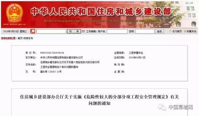 鋼結(jié)構(gòu)加固方案需要專家論證嗎(鋼結(jié)構(gòu)加固專家論證流程) 裝飾工裝設(shè)計(jì) 第1張 鋼結(jié)構(gòu)加固方案需要專家論證嗎(鋼結(jié)構(gòu)加固專家論證流程) 裝飾工裝設(shè)計(jì) 第1張