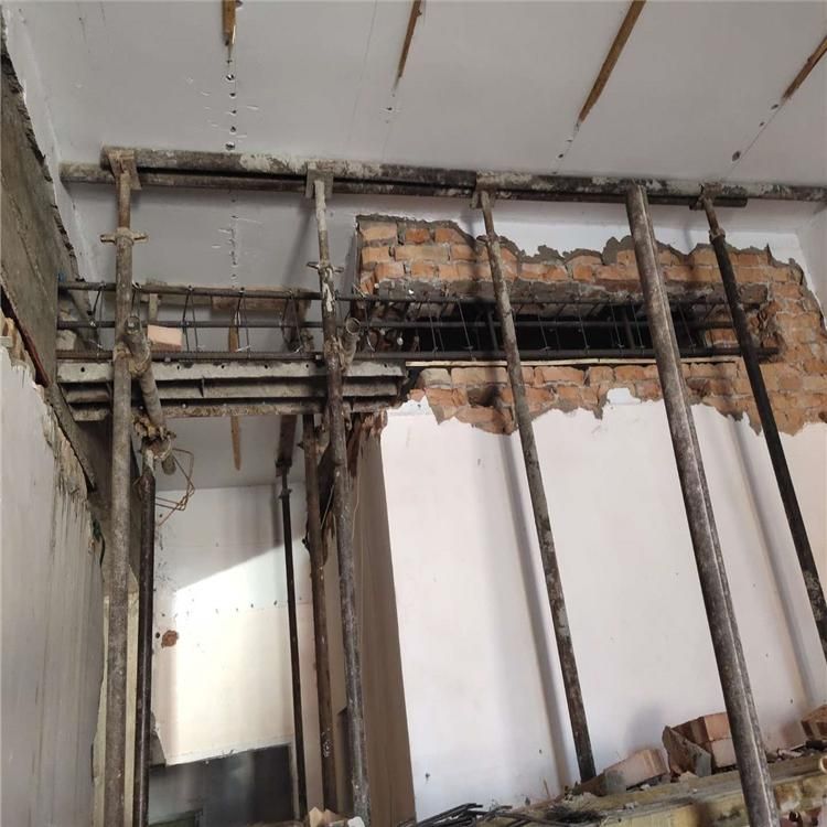 夾山改梁視頻(夾山改梁前后對(duì)比圖) 建筑施工圖施工 第2張 夾山改梁視頻(夾山改梁前后對(duì)比圖) 建筑施工圖施工 第2張