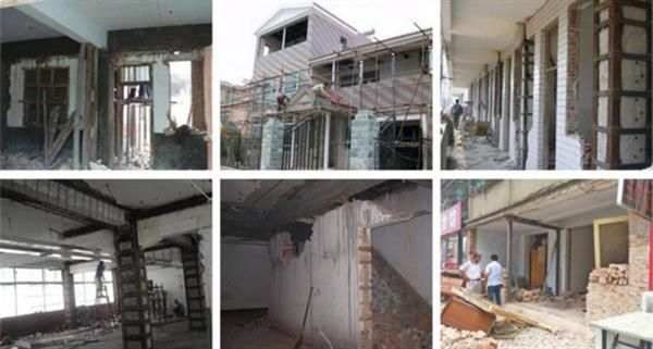 房屋加固改造哪里有 北京加固設計(加固設計公司) 第5張 房屋加固改造哪里有 北京加固設計(加固設計公司) 第5張