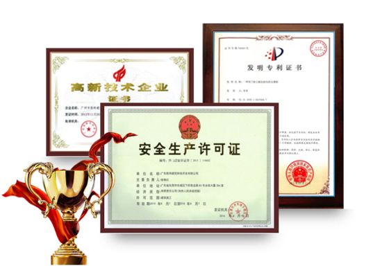 詳細(xì)閱讀:房屋加固改建公司有哪些 房屋加固改建公司有哪些