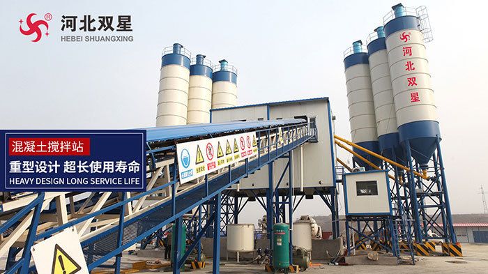 移動式混凝土攪拌站多少錢（移動式混凝土攪拌站價格因型號、配置以及生產廠家等因素而異）