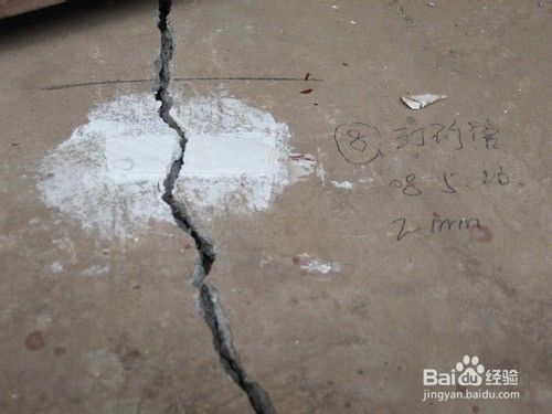 屋面修補(bǔ)要怎么處理好 鋼結(jié)構(gòu)框架施工 第4張 屋面修補(bǔ)要怎么處理好 鋼結(jié)構(gòu)框架施工 第4張