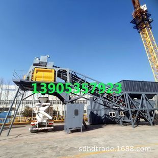 移動式混凝土攪拌站的企業(yè)標(biāo)準(zhǔn)有哪些(移動式混凝土攪拌站企業(yè)標(biāo)準(zhǔn)) 鋼結(jié)構(gòu)玻璃棧道施工 第3張 移動式混凝土攪拌站的企業(yè)標(biāo)準(zhǔn)有哪些(移動式混凝土攪拌站企業(yè)標(biāo)準(zhǔn)) 鋼結(jié)構(gòu)玻璃棧道施工 第3張