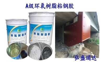 寧夏固海擴(kuò)灌泵站更新改造工程項(xiàng)目（固海擴(kuò)灌泵站更新改造工程預(yù)計(jì)需要多長(zhǎng)時(shí)間完成？）