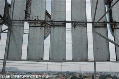 廠房鋼構(gòu)加固設(shè)計(jì)規(guī)范標(biāo)準(zhǔn)要求（廠房加固設(shè)計(jì)的主要規(guī)范標(biāo)準(zhǔn)要求） 鋼結(jié)構(gòu)網(wǎng)架施工 第5張