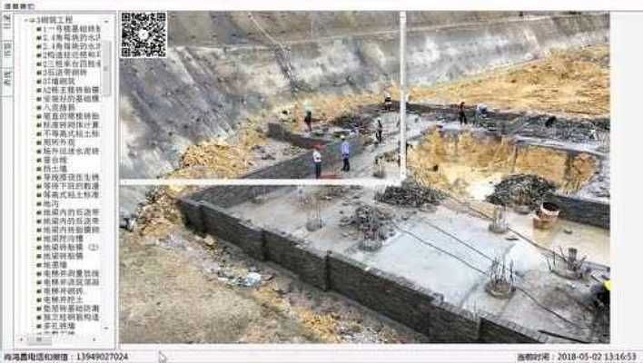 鋼結(jié)構(gòu)樓板施工視頻(池州市鋼結(jié)構(gòu)樓層板樓層板樓層板安裝視頻資源可以供您參考) 結(jié)構(gòu)污水處理池施工 第2張 鋼結(jié)構(gòu)樓板施工視頻(池州市鋼結(jié)構(gòu)樓層板樓層板樓層板安裝視頻資源可以供您參考) 結(jié)構(gòu)污水處理池施工 第2張